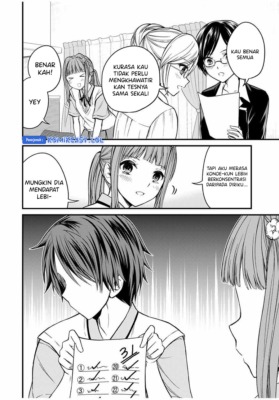 Ojou-sama no Shimobe